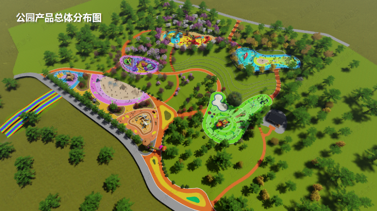 重慶森林兒童樂(lè )園